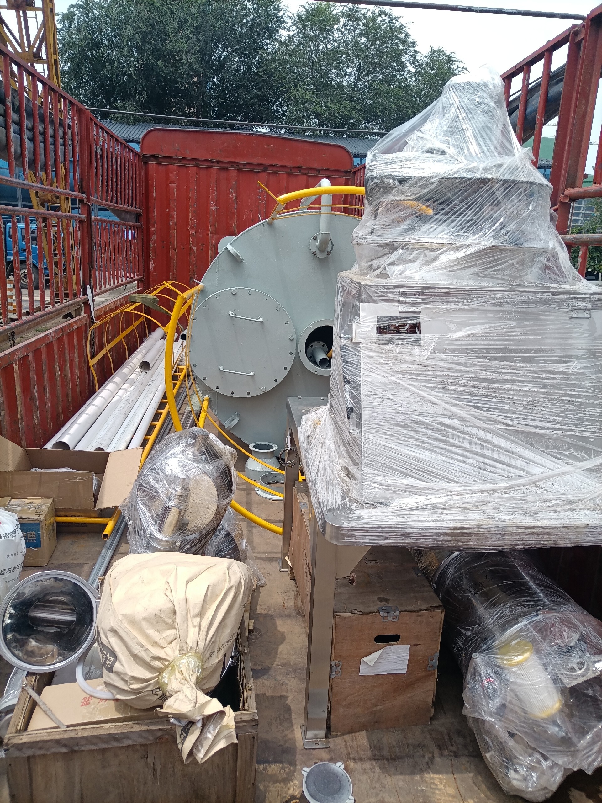 1690187382184439.jpg 微信圖片_20230724085722.jpg